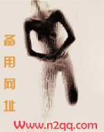 禁忌游戏（1V1 H）